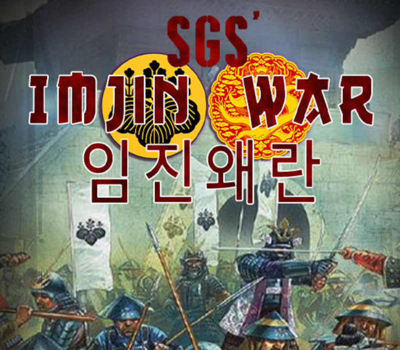 SGS Imjin War PC Steam CD Key