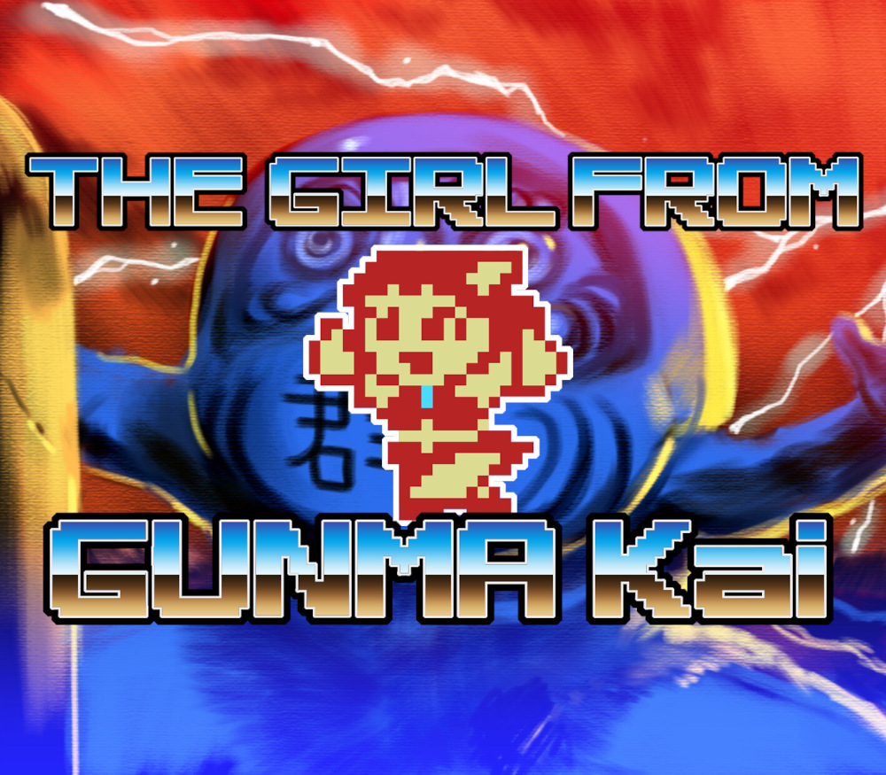 THE GIRL FROM GUNMA Kai 　群馬県から来た少女・改 PC Steam CD Key