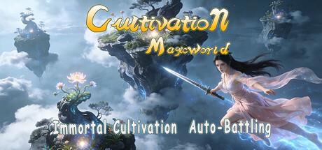 Cultivation Magic World PC Steam CD Key