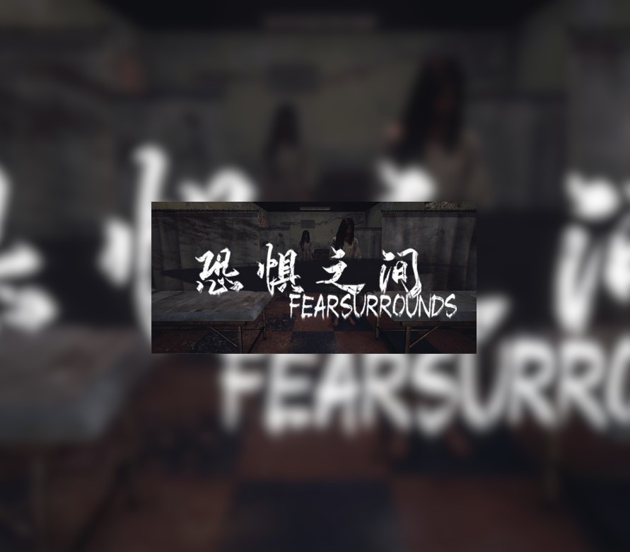 Fear surrounds Steam CD Key